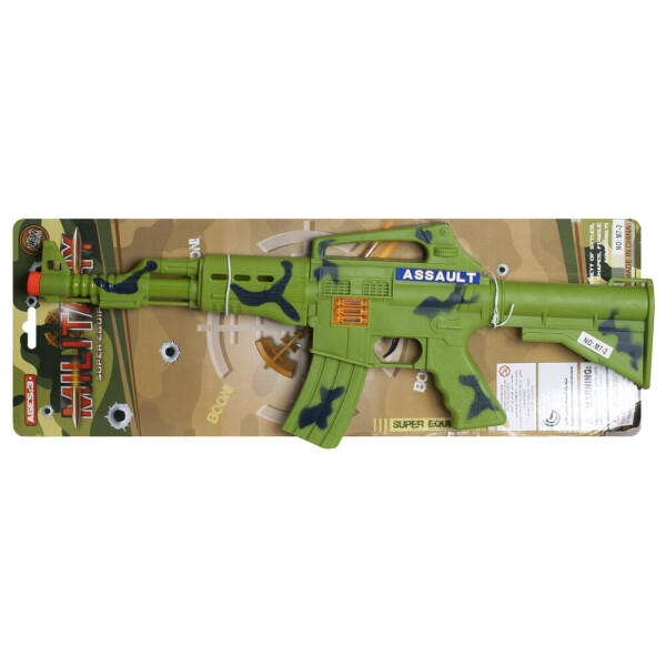 

Игрушечное оружие Qunxing Автомат (M7-2)