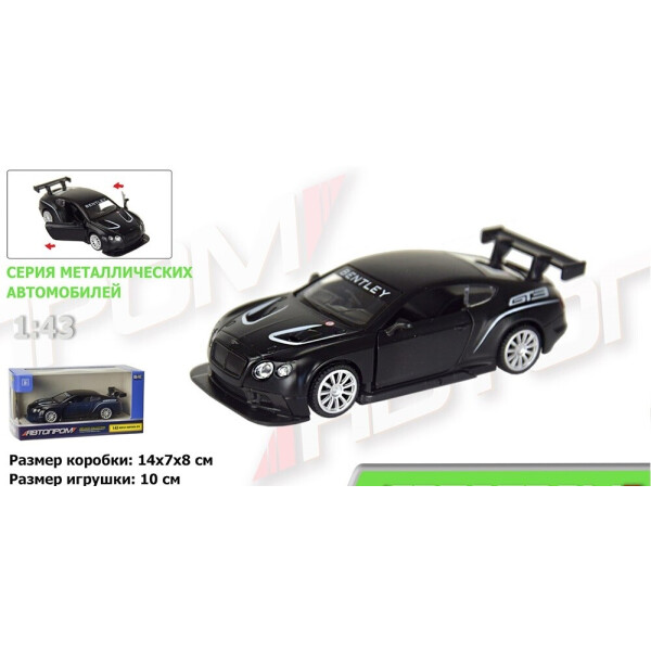 

Машина игрушечная Автопром Bentley Continental GT3 (7613KI)