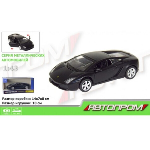 

Машина игрушечная Автопром Lamborghini Gallardo (7614KI)