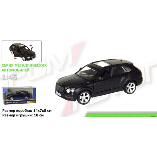 

Машина игрушечная Автопром Bentley Bentayga 1:45 (7627KI)