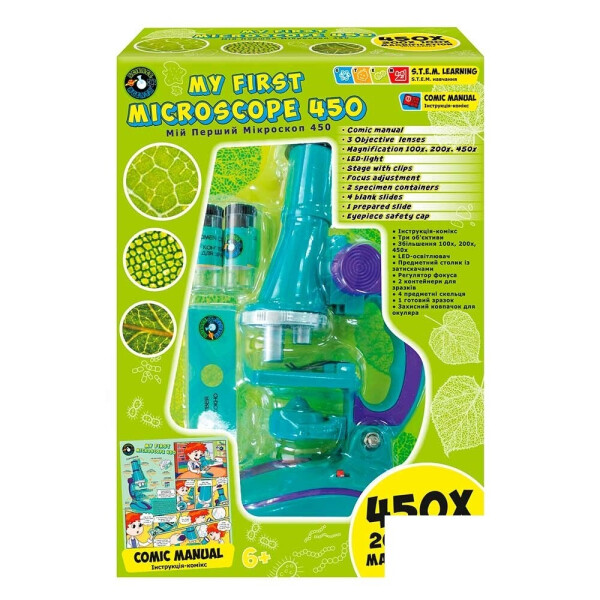 

Игровой набор Science Agents Мой Первый Микроскоп 450 (44011)