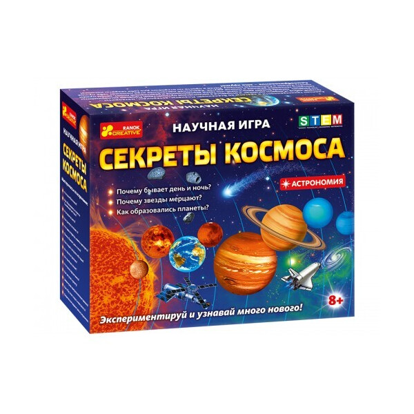 

Научная игра Ranok Creative Секреты космоса (12115018Р)