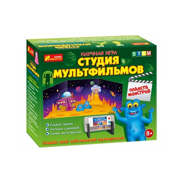 

Научная игра Студия мультфильмов. Планета монстров (12117004Р)