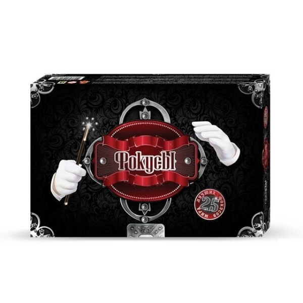 

Набор Danko Toys Фокусы 25 (ДТ-ОО-09-56)