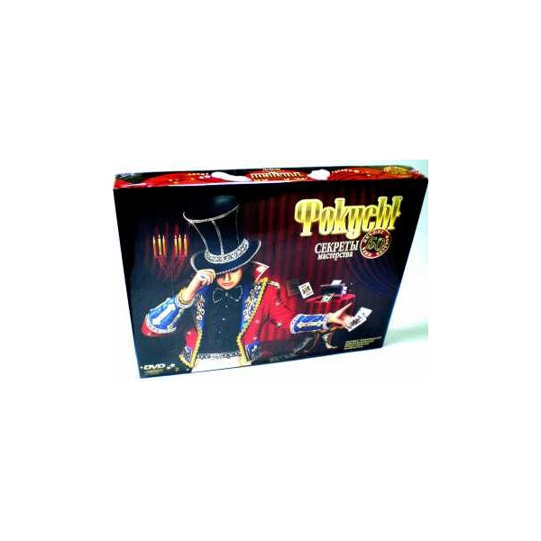 

Набор фокусы Danko Toys 50 фокусов (ДТ-ОО-09-57)