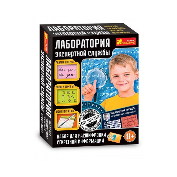 

Научная игра Лаборатория экспертной службы Ranok Creative (12114069Р)