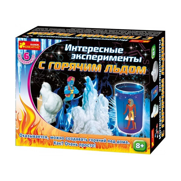 

Набор для экспериментов Горячий лёд (12114077Р)
