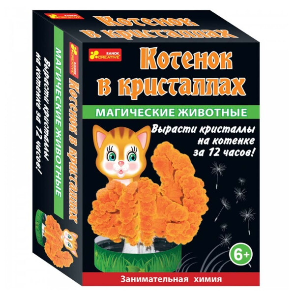 

Набор для опытов Ranok-Creative Магические животные Котик в кристаллах