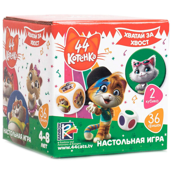 

Настольная игра Vladi Toys 44 Котенка Хватай за хвост (рус) (VT8022-03)