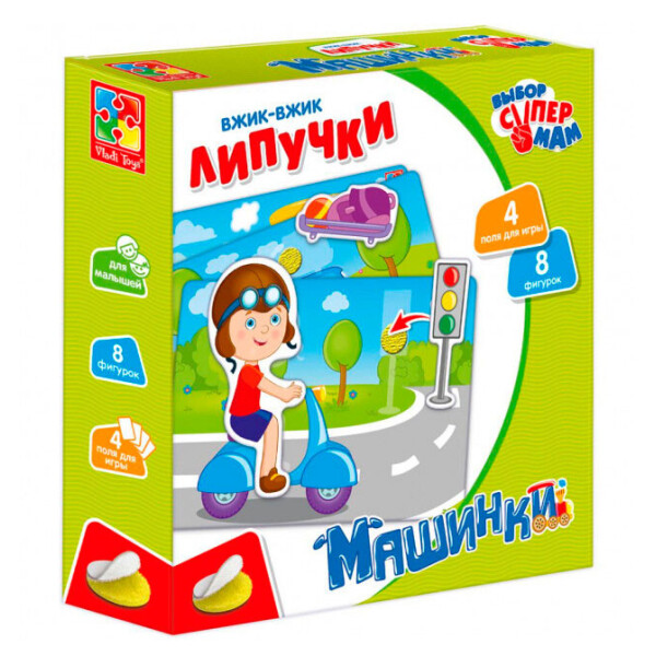 

Настольная игра Vladi Toys Вжик-вжик Липучки Машинки рус (VT1302-21)
