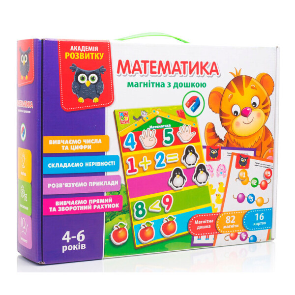 

Настольная игра Vladi Toys Математика магнитная с доской укр (VT5412-02)