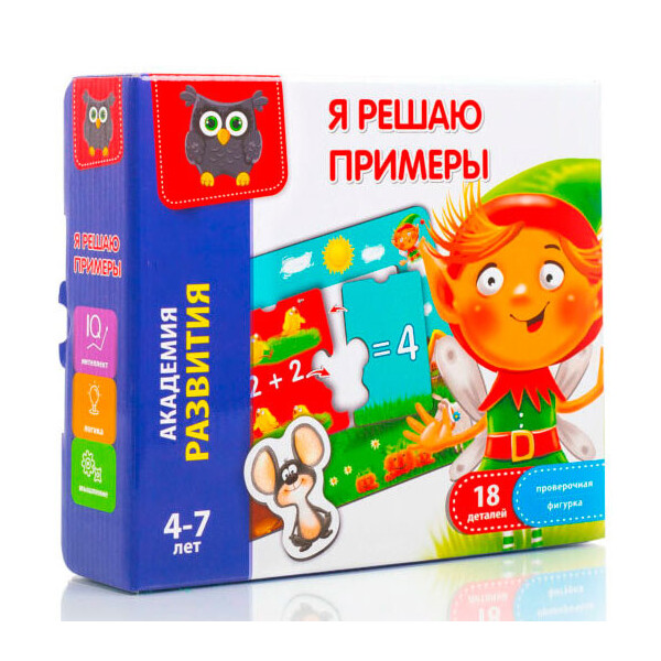 

Настольная игра Vladi Toys Я решаю примеры рус (VT5202-02)