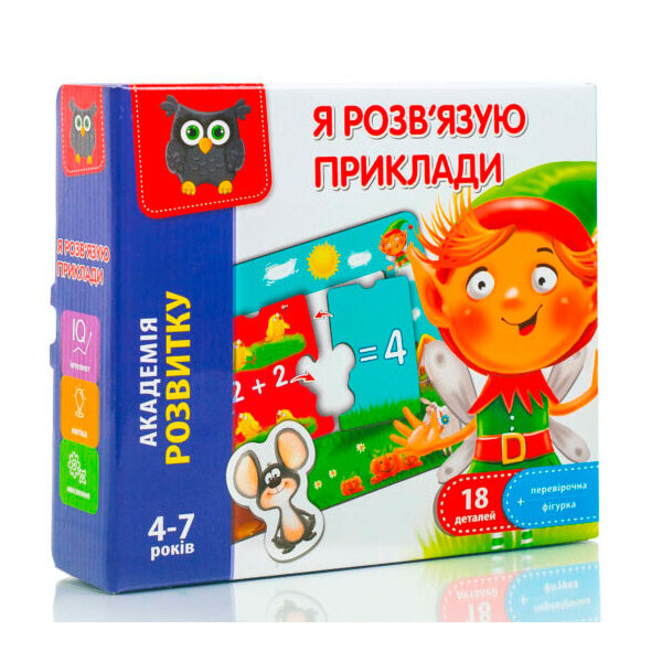 

Настольная игра Vladi Toys Я решаю примеры укр (VT5202-10)