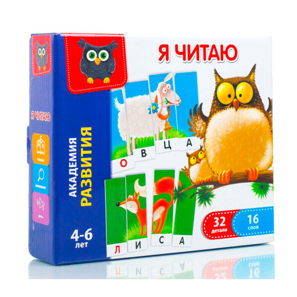 

Настольная игра Vladi Toys Я читаю рус (VT5202-01)