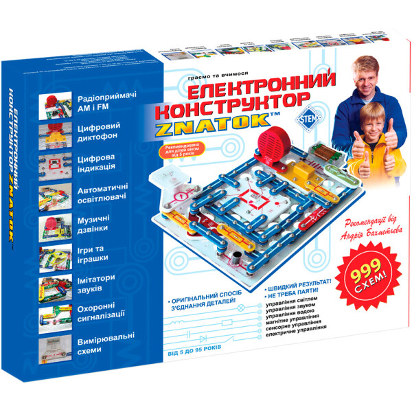 

Конструктор Знаток 999 схем (REW-K001)