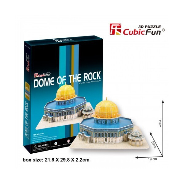 

Конструктор CubicFun Dome of the rock (C714h)
