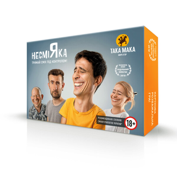 

Игра Несмеяка взрослая (10002-UA)