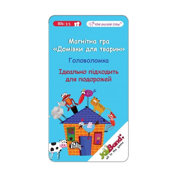 

Магнитная мини-игра JoyBand Домики для животных (290)