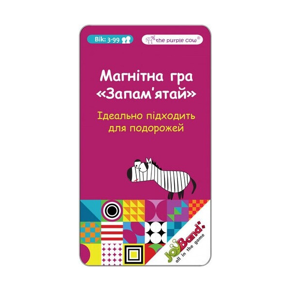 

Магнитная мини-игра JoyBand Запомни (313)