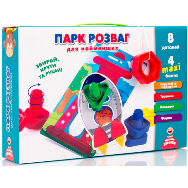 

Игра Vladi Toys Парк развлечений (VT2905-04)