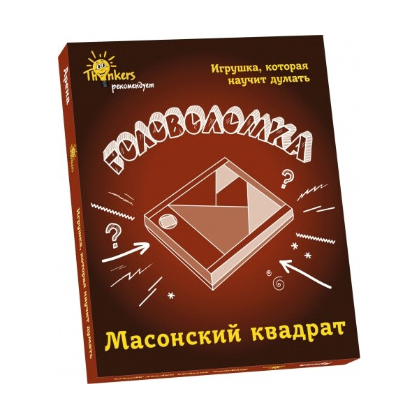 

Игра Масонский квадрат для детей Thinkers (0703)