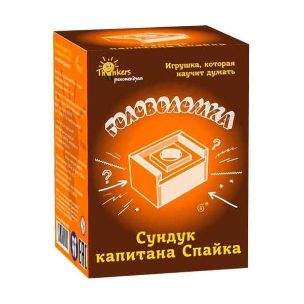 

Игра головоломка Сундук капитана Спайка для детей Thinkers (0707)