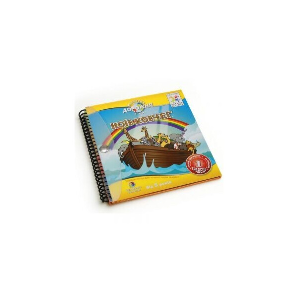 

Дорожная магнитная игра Smart Games - Ноев Ковчег (SGT 240 UKR)