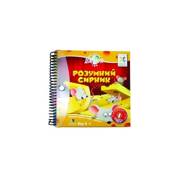 

Дорожная магнитная игра Smart Games - Умный Сырник (SGT 250 UKR)