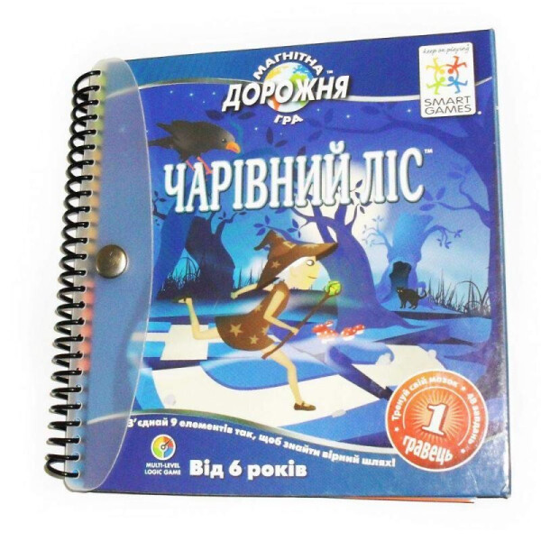 

Дорожная магнитная игра Smart Games - Волшебный лес (SGT 210)