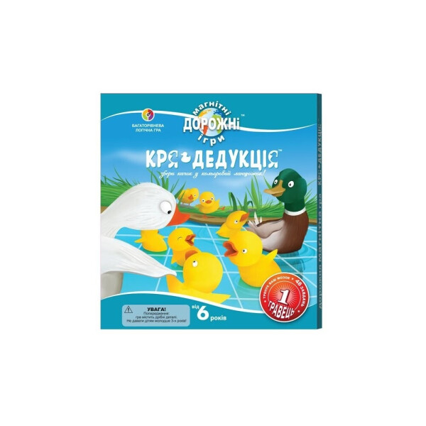 

Дорожная магнитная игра Smart Games Кря дедукция (SGT 270-8 UKR)
