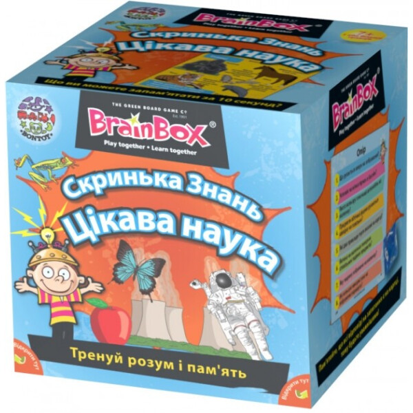 

Сундучок знаний BrainBox Интересная наука (98346)