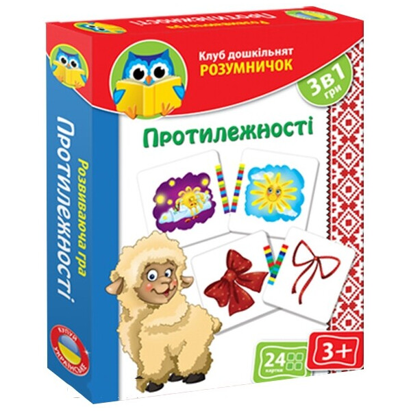 

Развивающая игра Vladi Toys Противоположности (VT1306-12)