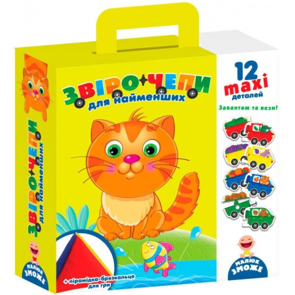 

Игра с мягкой пирамидкой Vladi Toys Звероцепы для самых маленьких укр (VT2906-01)