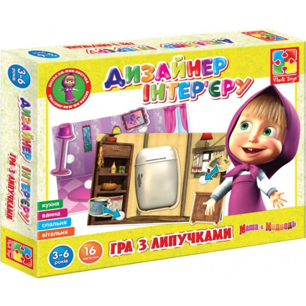 

Игра с липучками Vladi Toys Дизайнер интерьера Маша и Медведь укр (VT2305-10)