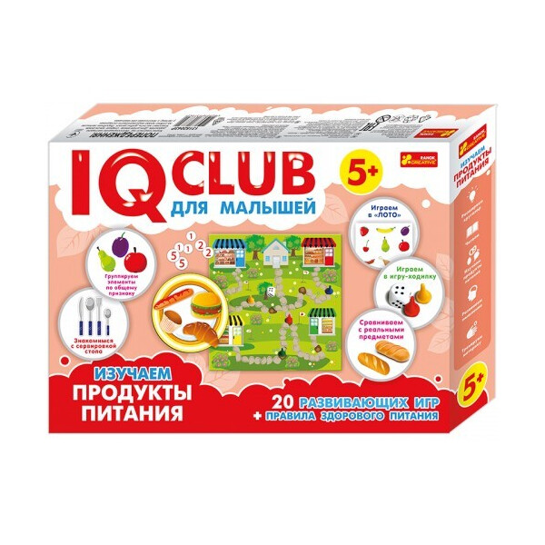 

Обучающие пазлы Изучаем продукты, на русском языке IQ-club (13152043Р)