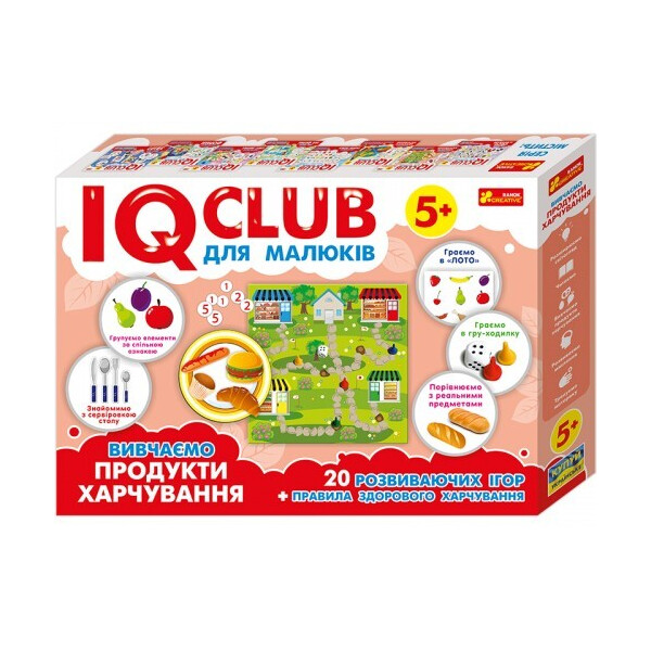 

Обучающие пазлы Ranok-Creative Изучаем продукты на украинском языке (13203003У)