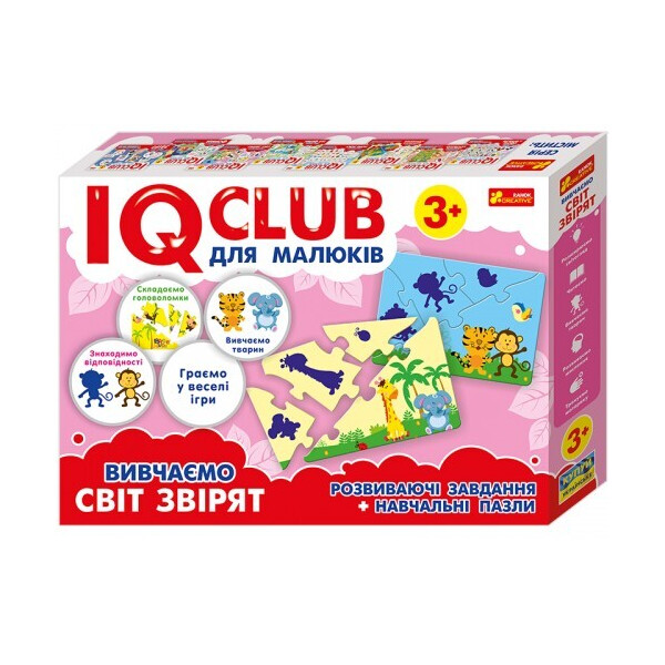 

Обучающие пазлы Изучаем мир зверят IQ-club (13203006У)