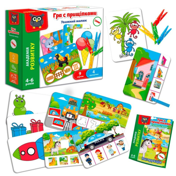 

Игра с прищепками Vladi Toys Внимательный малыш на украинском (VT5303-12)