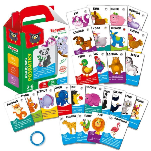 

Развивающая игра Vladi Toys Животные на кольце на украинском (VT5000-07)
