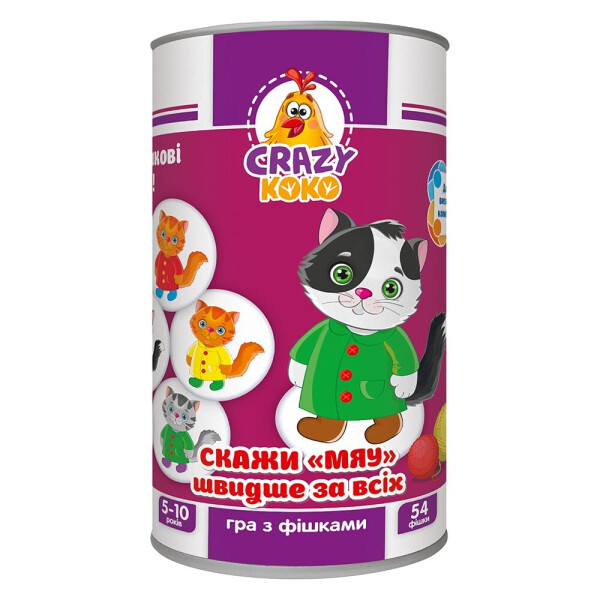 

Игра Vladi Toys Скажи Мяу! укр (VT8020-07)