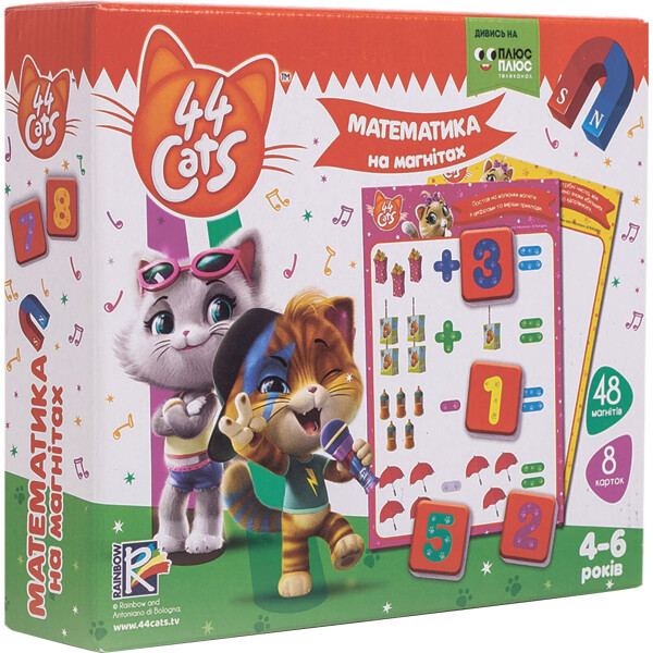 

Магнитная игра Vladi Toys Математика 44 Кота (VT5411-08)