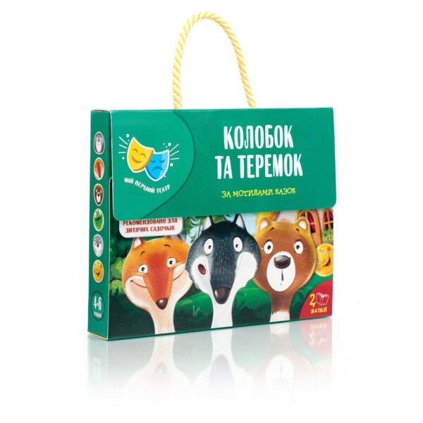 

Игра спектакль Vladi Toys Колобок и Теремок (VT1804-10)