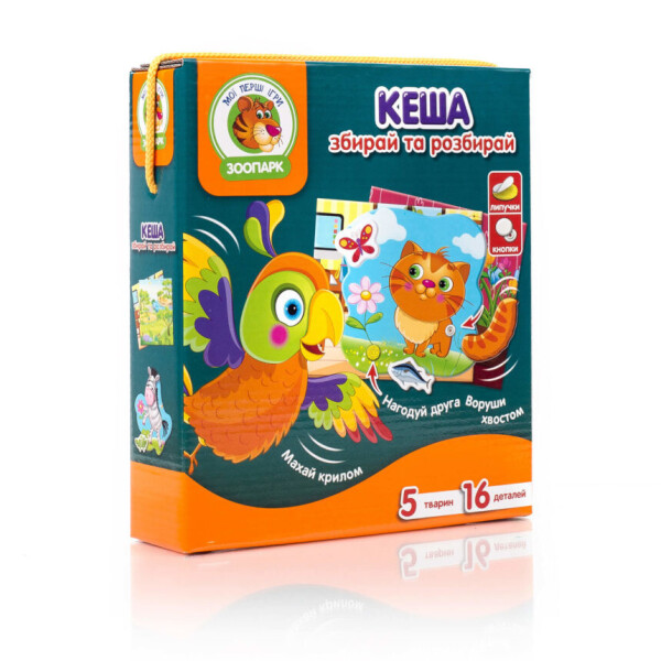 

Игра с липучками Vladi Toys Кеша на украинском (VT2109-03)