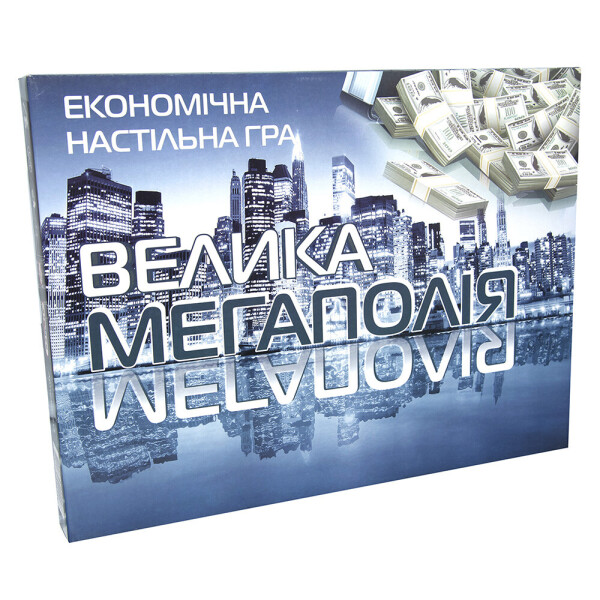 

Игра настольная Strateg Велика Мегаполі на украинском (515)