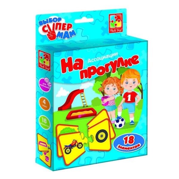 

Настольная игра Vladi Toys Ассоциации На прогулке (VT1901-07)