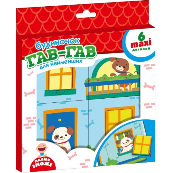 

Пазл Vladi Toys Домик Гав Гав (VT2903-01)