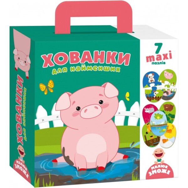 

Пазлы двойняшки Vladi Toys Прятки для самых маленьких (VT2904-02)