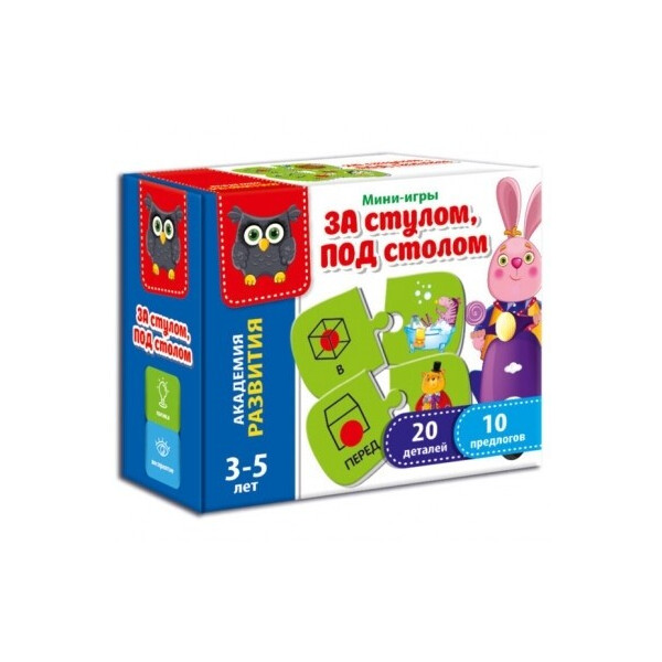 

Мини-игра Vladi Toys За стільцем, під столом Украинский язык (VT5111-06)