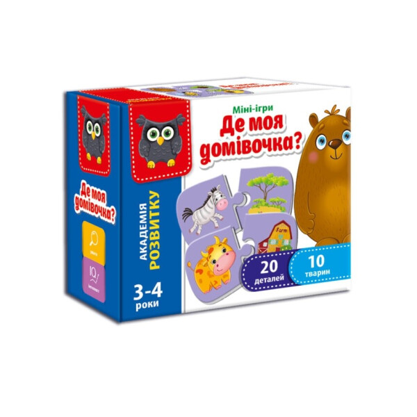 

Мини-игра Vladi Toys Де моя домівочка Украинский язык (VT5111-07)