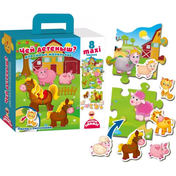 

Пазл с липучками Vladi Toys Чей малыш (VT2907-03)